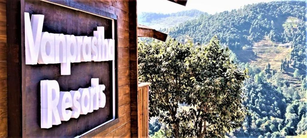 Vanprastha Resorts Dwarahat Kültér fotó